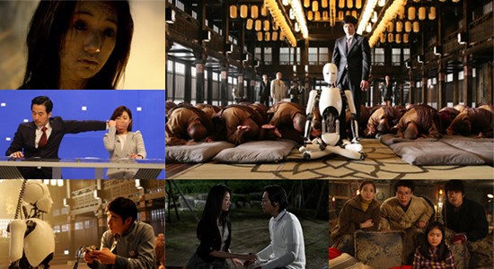 Doomsday Book